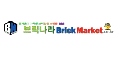 Bricknara